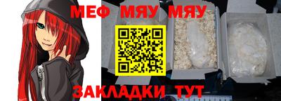 кокаин Малоярославец