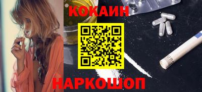 мдма Малгобек