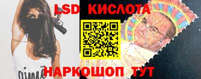 кокаин Малоярославец