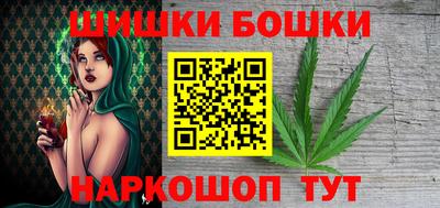 мескалин Мариинск