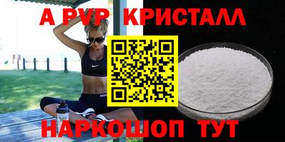кокаин Малоярославец