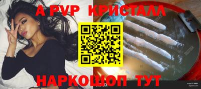 кокаин Малоярославец