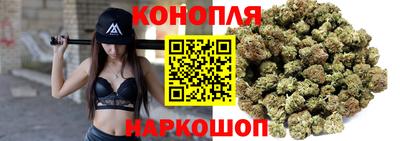 мдма Малгобек