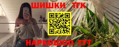 мдма Малгобек