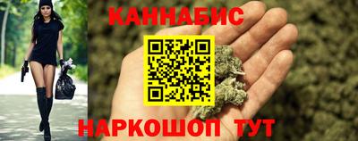 кокаин Малоярославец