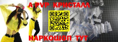 кокаин Малоярославец