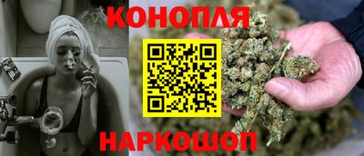 мескалин Мариинск