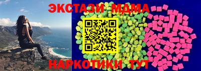 кокаин Малоярославец