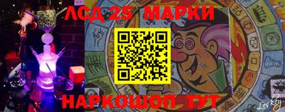 кокаин Малоярославец
