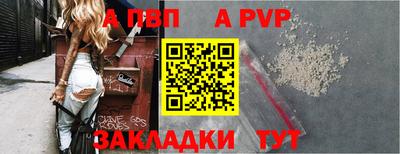 кокаин Малоярославец