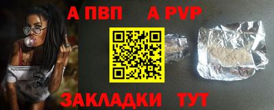 мдма Малгобек