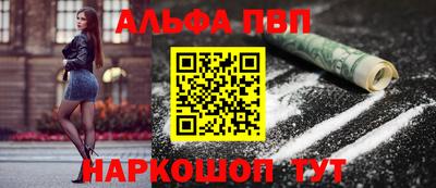 мдма Малгобек