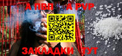 мдма Малгобек