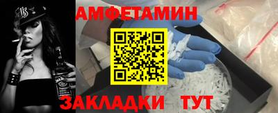 кокаин Малоярославец