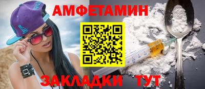 мдма Малгобек