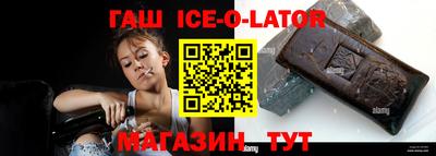 кокаин Малоярославец