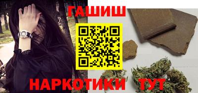 мдма Малгобек