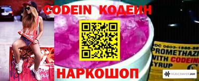 кокаин Малоярославец