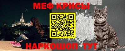 мдма Малгобек